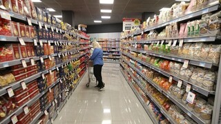 Σούπερ μάρκετ: Αλλαγές στις προσφορές - Νέα μέτρα κατά της κερδοσκοπίας