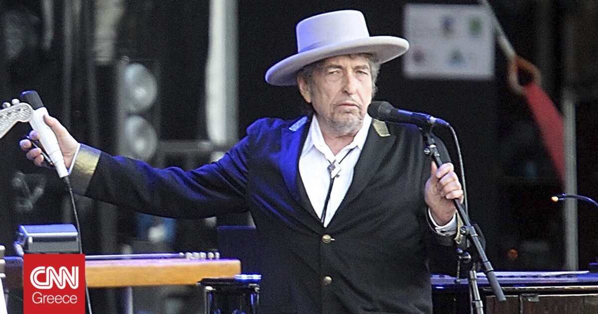 Bob Dylan has been lying about his childhood for forty years