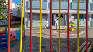 Κλειστά τα σχολεία λόγω του σεισμού στο Δήμο Νότιας Κυνουρίας