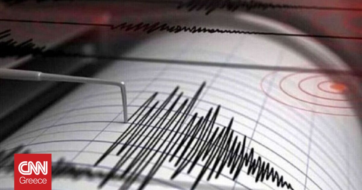 Σεισμός 3,1 Ρίχτερ Νότια της Βοιωτίας – Στα 5 χλμ το εστιακό βάθος