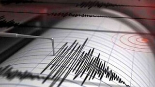 Σεισμός 3,1 Ρίχτερ Νότια της Βοιωτίας - Στα 5 χλμ το εστιακό βάθος