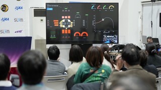 Ιαπωνία: Το διαστημόπλοιο Moon Sniper προσγειώθηκε στη Σελήνη - H 5η χώρα που το κατάφερε