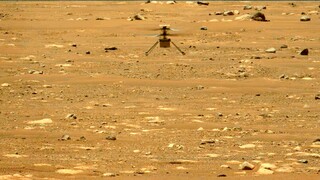 NASA: Αποκαταστάθηκε η επαφή με το μικρό ελικόπτερο Ingenuity στον Άρη