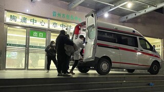 Κίνα: 39 νεκροί από πυρκαγιά σε κατάστημα