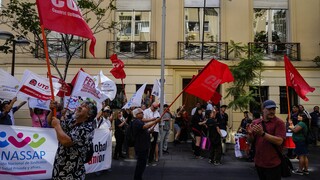 Αργεντινή: Απεργούν τα συνδικάτα κατά των μεταρρυθμίσεων Μιλέι      
