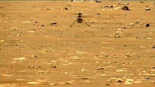 NASA: Φινάλε για την αποστολή του drone - ελικοπτέρου Ingenuity στον Άρη