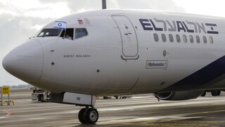 Η El Al αναστέλλει τα δρομολόγια προς Γιοχάνεσμπουργκ λόγω της προσφυγής στη Χάγη για τη Γάζα