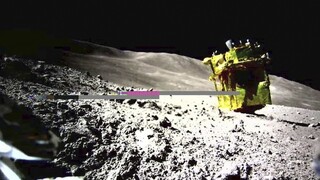 Ιαπωνία: Το διαστημικό σκάφος προσγειώθηκε ανάποδα στη Σελήνη