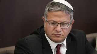 Ισραήλ: «Χάγη και κουραφέξαλα», η απάντηση του υπουργού Εθνικής Ασφάλειας