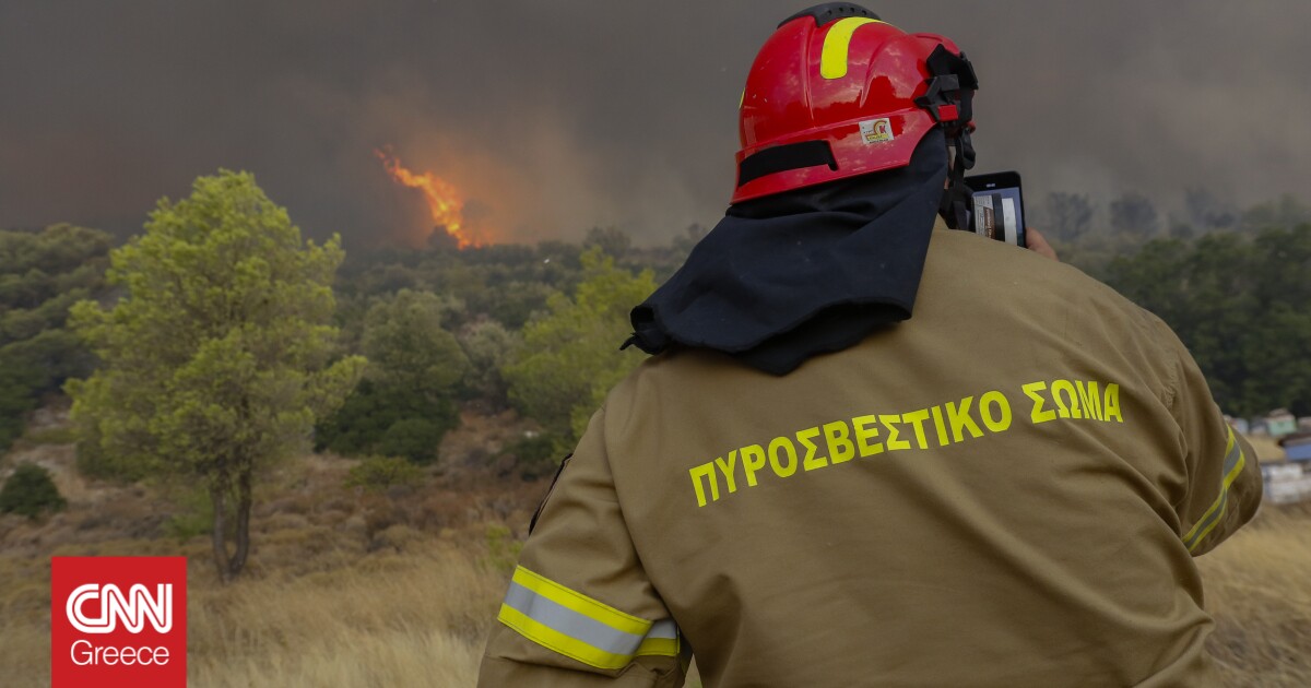 Φωτιά στην Άνδρο: Μάχη για την οριοθέτηση του πύρινου μετώπου