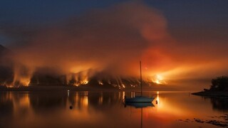 Αργεντινή: Εμπρησμός η πυρκαγιά σε εθνικό πάρκο, μέρος της παγκόσμιας κληρονομιάς της UNESCO