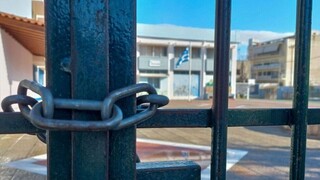 Κακοκαιρία Avgi: Ποια σχολεία θα είναι κλειστά την Τρίτη στην Αττική