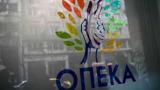 ΟΠΕΚΑ: Την Τετάρτη η καταβολή των επιδομάτων ύψους 206 εκατομμυρίων ευρώ