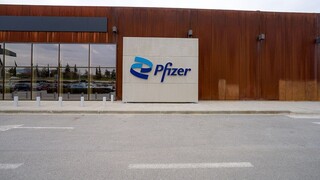 Συνάντηση εργασίας του Κέντρου Ψηφιακής Καινοτομίας της Pfizer και της Ένωσης Ασθενών Ελλάδας