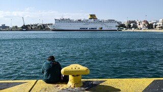 Κακοκαιρία Avgi: Kανονικά φεύγουν τα πλοία από Πειραιά και Λαύριο - Παραμένουν δεμένα στη Ραφήνα