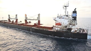 Ερυθρά Θάλασσα - ΔΝΤ: Μειώθηκε σχεδόν 30% η μεταφορά εμπορευματοκιβωτίων ετησίως