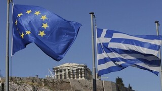 Eurostat: Αποκλιμάκωση του πληθωρισμού - Στο 3,2% στην Ελλάδα τον Ιανουάριο