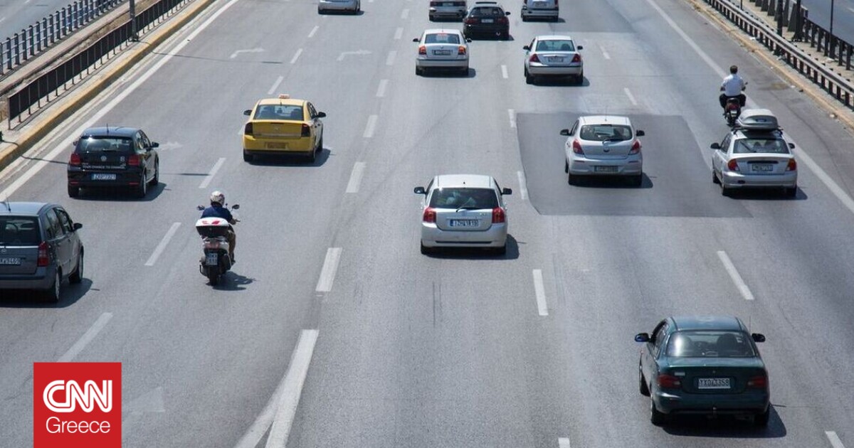 Κλειστή η Αττική Οδός το βράδυ στο ρεύμα προς Ελευσίνα