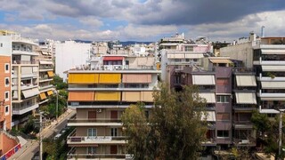 ΑΑΔΕ για μείωση ΕΝΦΙΑ σε ασφαλισμένες κατοικίες: 20 ερωταπαντήσεις με οδηγίες για την αίτηση