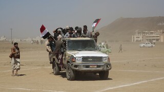 Υεμένη: «Απάντηση» στις αεροπορικές επιδρομές ΗΠΑ και Βρετανίας υπόσχονται οι Χούθι