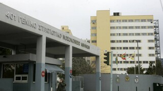 ΥΠΕΘΑ: Διαψεύδουν σενάρια για την υπαγωγή των στρατιωτικών νοσοκομείων στο ΕΣΥ