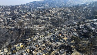 ΥΠΕΞ: Συλλυπητήρια στη Χιλή για τα θύματα των πυρκαγιών