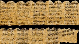 Τα πρώτα πλήρη αποσπάσματα από τους παπύρους του Ερκουλάνεουμ: Τι γράφει ο φιλόσοφος Φιλόδημος