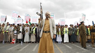 Υεμένη: Δεκαεπτά αντάρτες Χούθι σκοτώθηκαν από αμερικανικά πλήγματα