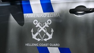 Χίος: Βίντεο του Λιμενικού από τη σύλληψη πλοιάρχου σε τάνκερ για την αρπαγή τριών ναυτικών
