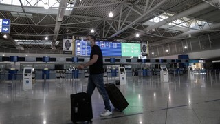 Διεθνής Αερολιμένας Αθηνών: Χρηματιστήριο και επιβατική κίνηση ανοίγουν τον δρόμο των επενδύσεων