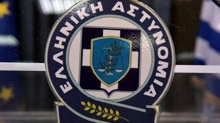 Κρήτη: Συναγερμός στην αστυνομία για δύο γυναίκες που αγνοούνται