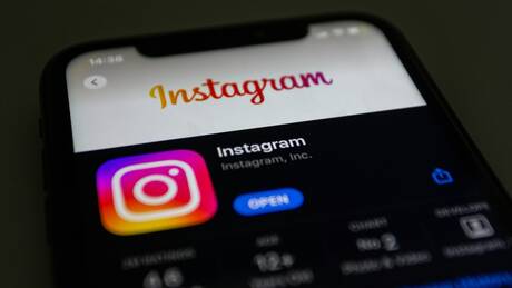 Πώς να διαβάζετε μηνύματα στο Instagram χωρίς να το μαθαίνει ο αποστολέας