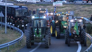Αγρότες: Κλειστή το Σαββατοκύριακο η Εθνική Οδός Θεσσαλονίκης – Μουδανιών