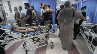 Γάζα: Εκτός λειτουργίας το νοσοκομείο Νάσερ, σύμφωνα με το υπουργείο Υγείας της Χαμάς