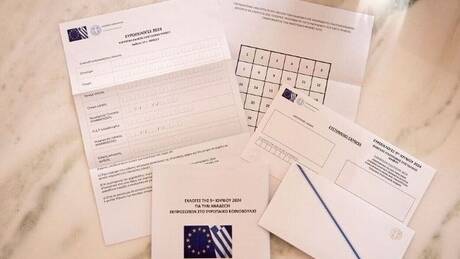 Άνοιξε η πλατφόρμα για την επιστολική ψήφο - Πώς γίνεται η αίτηση