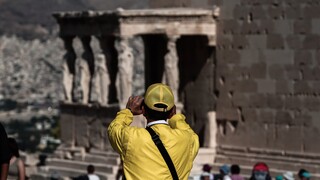 ΤτΕ: Περισσότεροι από 32,7 εκατ. τουρίστες ήρθαν στην Ελλάδα το 2023