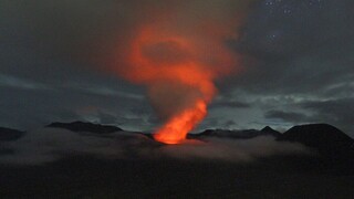 Ένα νέο ηφαιστειακό «Δαχτυλίδι της Φωτιάς» γεννιέται γύρω από τον Ατλαντικό