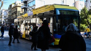 Απεργία ΑΔΕΔΥ: Χειρόφρενο και στα λεωφορεία την ερχόμενη Τετάρτη - Τι ισχύει σε μετρό και προαστιακό