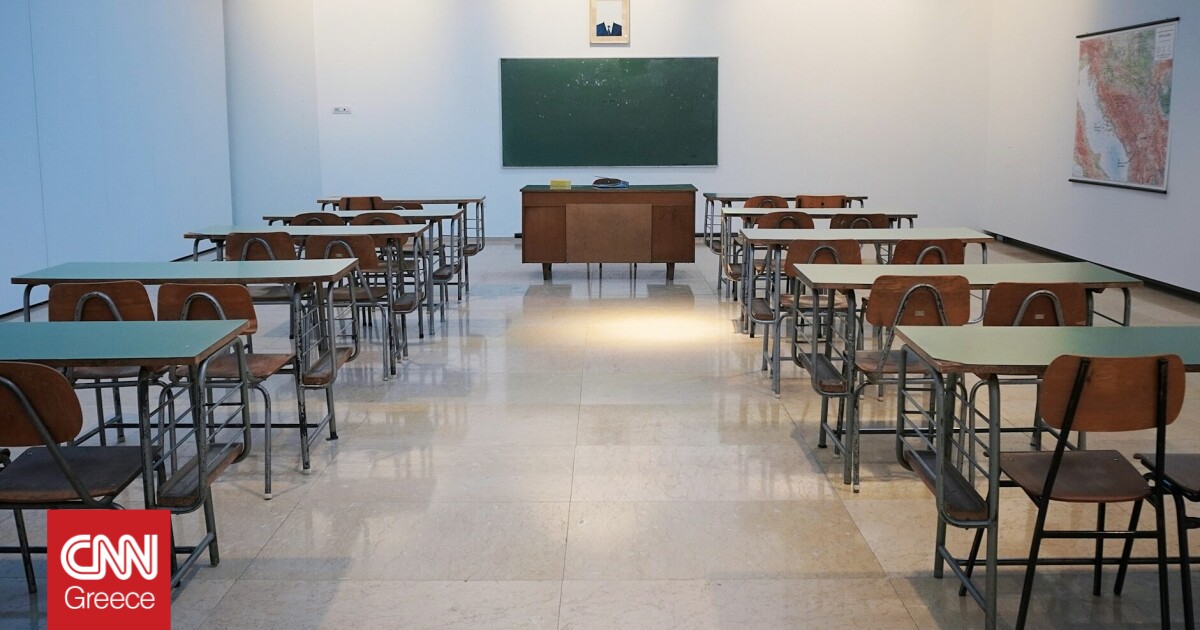 Gov.gr: Έκδοση βεβαίωσης φοίτησης μαθητή/τριας με λίγα κλικ