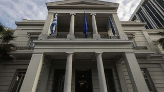 Η ανακοίνωση του υπουργείου Εξωτερικών την επικύρωση της ένταξης της Σουηδίας στο ΝΑΤΟ