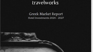 Περισσότερα από 60 ξενοδοχειακά projects θα αναπτυχθούν  στην Ελλάδα μέσα στην επόμενη τετραετία