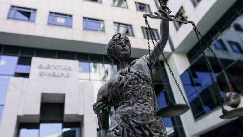Ένωση Δικαστών και Εισαγγελέων για Τέμπη: Η αλήθεια για την ανείπωτη αυτή τραγωδία θα λάμψει