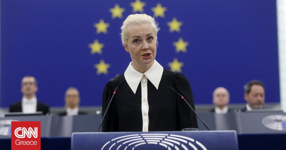 Στο ευρωκοινοβούλιο η Γιούλια Ναβάλναγια: «Ο Πούτιν είναι αρχηγός εγκληματικής οργάνωσης»