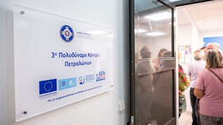 Δήμος Αθηναίων: Ξεκινά το πρόγραμμα εθελοντικής δωρεάς μυελού των οστών