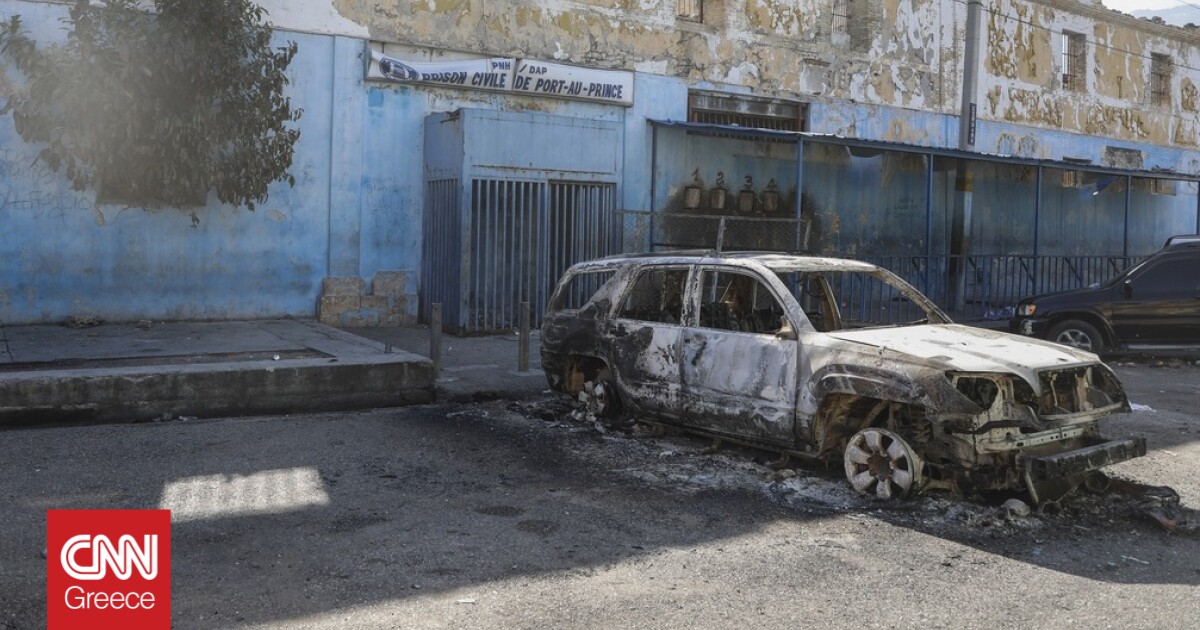 Σε κατάσταση εκτάκτου ανάγκης η  Αϊτή – Μαζική απόδραση εγκληματιών από δύο φυλακές