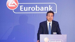 Εurobank: Πρόγραμμα ανταμοιβής για συνεπείς πελάτες στεγαστικών δανείων