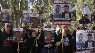 Ισραήλ: Ακροδεξιός υπουργός ζητεί τερματισμό διαπραγματεύσεων για απελευθέρωση ομήρων