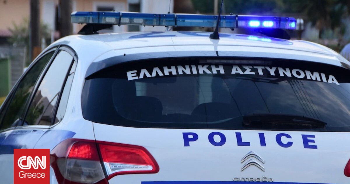 ΕΛΑΣ: Διασυνοριακή επιχείρηση για εξάρθρωση εγκληματικής οργάνωσης με πλαστά χαρτονομίσματα