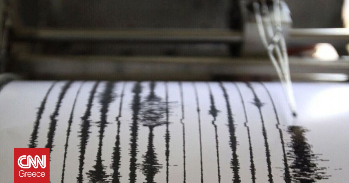 Τουρκία: Σεισμός 4,9 βαθμών στα Δαρδανέλλια έγινε αισθητός στην Κωνσταντινούπολη