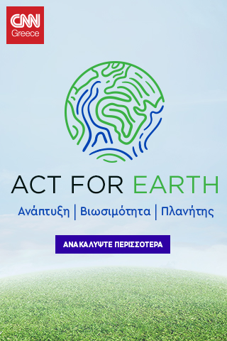 ACT FOR EARTH